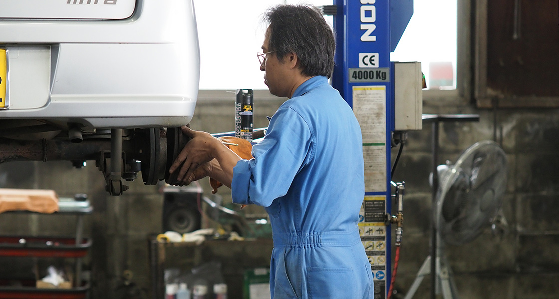 自動車整備工場