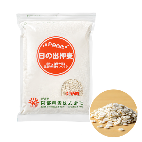 日の出押麦〈精麦（押麦）〉