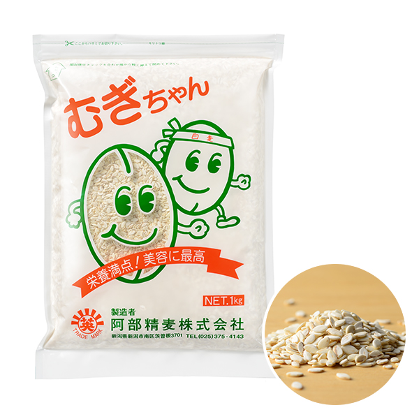 むぎちゃん〈精麦（白麦）〉