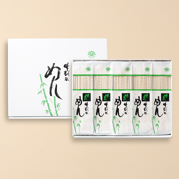 竹割風麺〈大麦麺（乾麺）〉