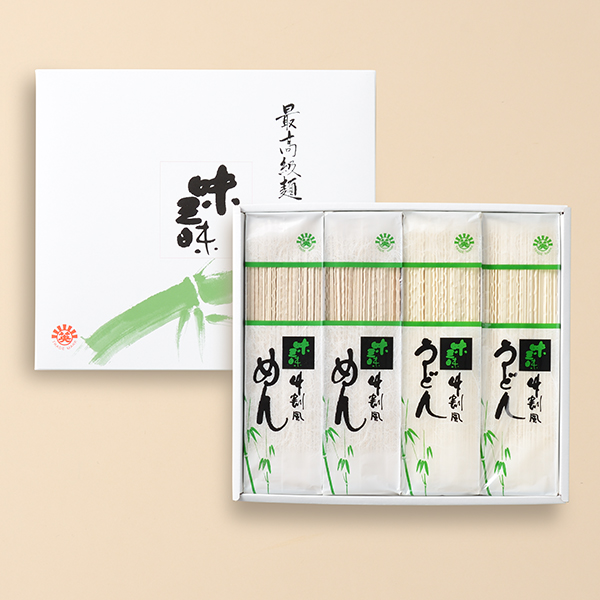 竹割風詰合せ〈大麦麺（乾麺）〉