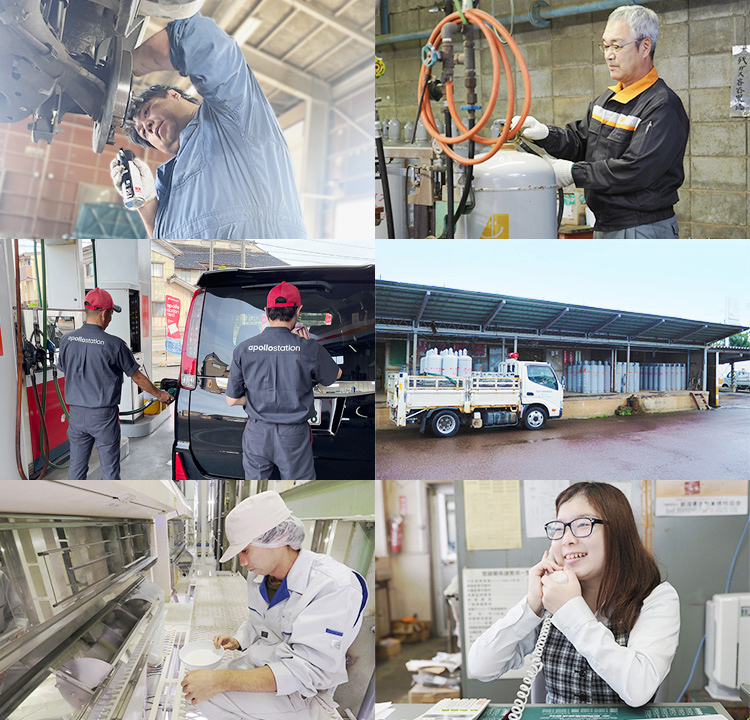 「なくてはならない」を支える